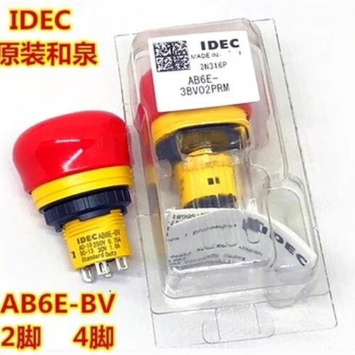 IDEC正品和泉AB6E-3BV01PRM 3BV02PRM急停开关超短1 2常闭AB6E-BV