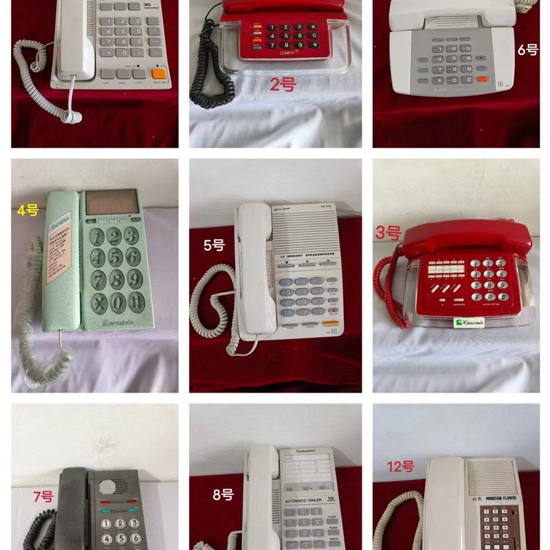 老库存 80 90年代 电话机 老电话机 怀旧老物件 经典收藏