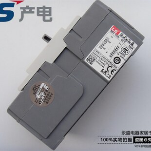正品LS(LG)产电 MEC塑壳断路器ABE103b 3P 60A 75A 100A空气开关