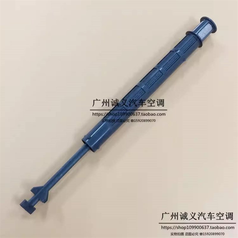 适用奔驰唯雅诺W636威霆W639空调干燥瓶冷凝器内置干燥剂过滤条包
