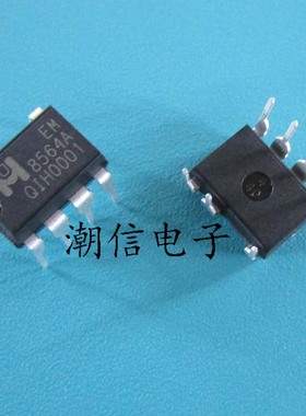 8564A EM8564A【DIP-7】电源芯片 全新原装 实价 可直接拍买