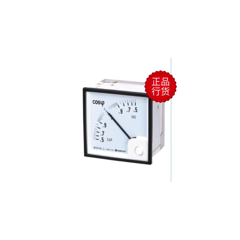 上海 康比利 仪表 功率因数表 KLY-PF72(3u)以实际产品价格为准