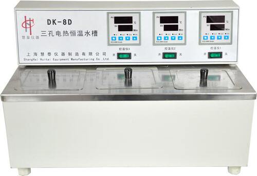 DK-8D 三孔电热恒温水浴锅 电热恒温水槽 一级代理