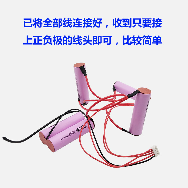 适用伊莱克斯吸尘器充电锂电池18v ZB3011 3012 3013 3113 APOPI1