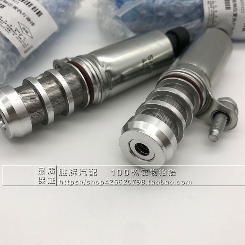 适用别克新老君越君威GL8迈锐宝凸轮轴进气排气2.0 2.4电磁阀位置