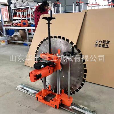 供应建用墙锯机 混土墙壁切割机厂家 动直径104500全自凝筑墙锯机