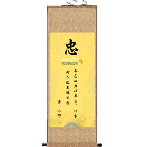 水墨竹子手绘名家无款无印四尺三开宣纸卷轴画芯玄关挂画简略中式_虎窝淘