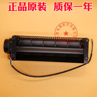 电梯轿厢风扇QF-1035B 220V 货梯轿K厢风机客梯轿顶排气扇横流风