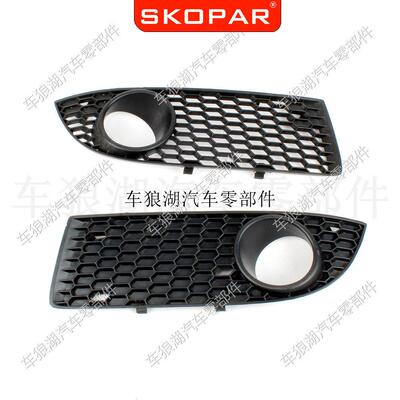 适用大众经典来捷t达 Jeta GLI SKOPAR总0-185雾灯框饰框前杠雾灯