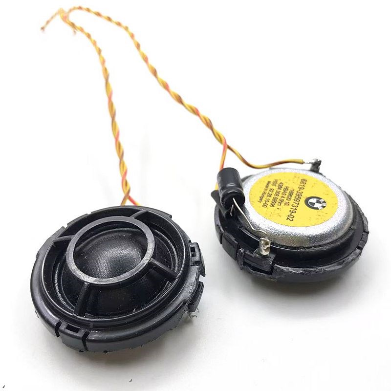 拆车1.5寸进口哈曼宝马高音喇叭汽车G音响通用改装车载高音扬声器