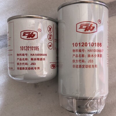 云内柴油滤芯1012010185精滤10120H10186粗滤适配拖拉机装载机
