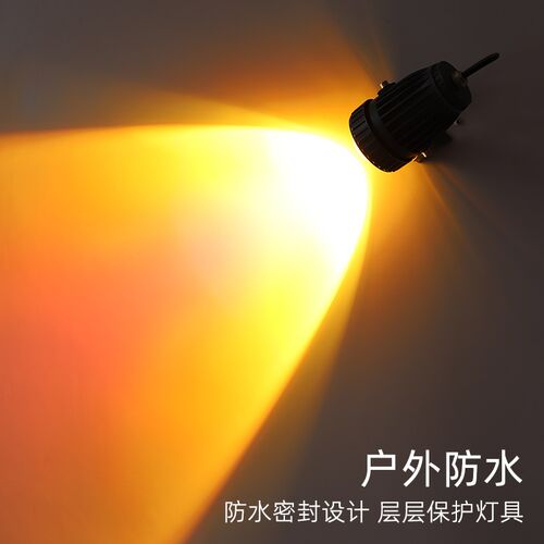 门头灯庭院户外防水壁灯外v墙灯室外壁灯日落灯阳台洗墙射灯氛围