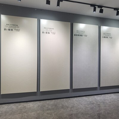 哑光凹凸复合柔抛模具面岩板客厅沙发电视背景墙1N200x2700大板砖
