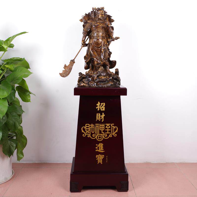 招财关公财神落地摆件特大号店铺开业旗帜关公摆设武Y财神关羽装