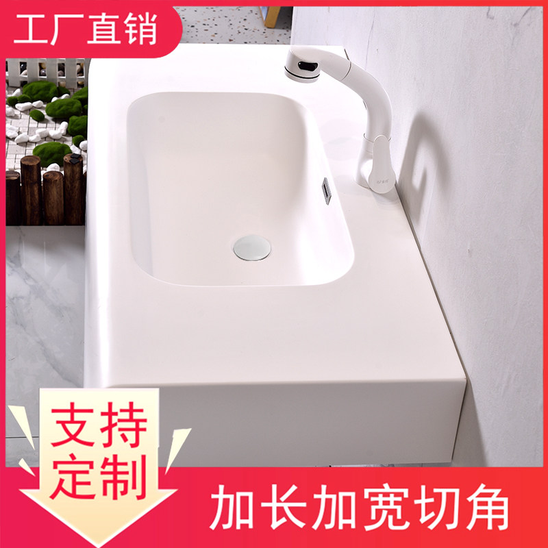洗手盆单水d槽人造石可丽耐一体盆、台一体成型式台盆