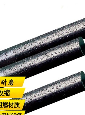 1.6mmd-30mm热缩管 黑色带胶双壁热缩套管3倍收缩率厚壁胶防水密