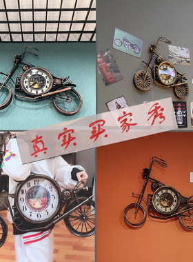 理发店烧烤店装饰挂钟酒吧工业风墙面个性墙上时钟摩托Z车挂件美