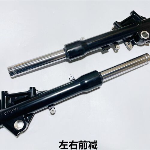 隆鑫LX350Th-5无极350T踏板SR4 MAX原装前减震器 前减 后减 后减