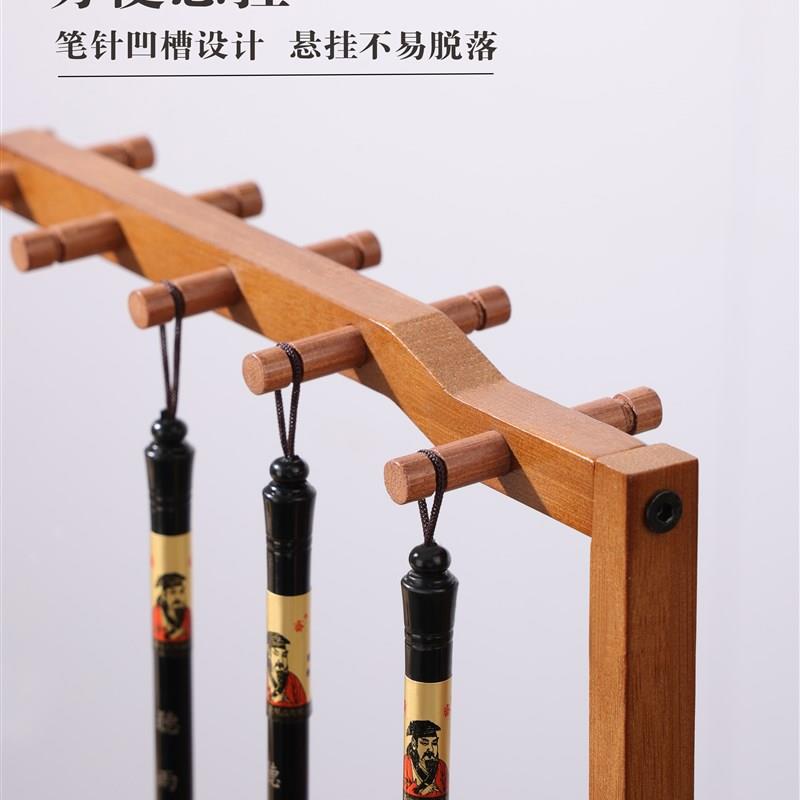兰斋双层楠竹笔挂毛笔收纳书法挂架现代毛笔架入A门笔搁架子楠竹图片