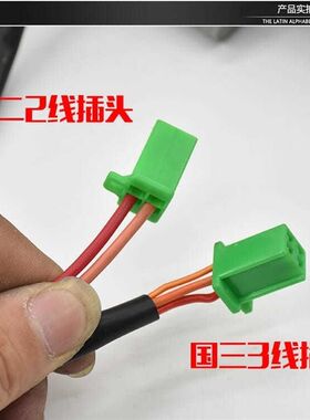 适用铃木b骏驰GT摩托车QS125-5CAEFG全车套锁 电门锁国二三油箱盖