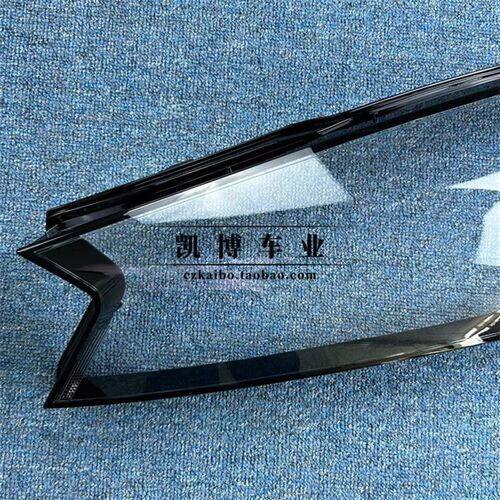 适用于BX7大灯罩j 16-18款宝沃bx7前大灯透明灯罩 大灯壳 大灯面