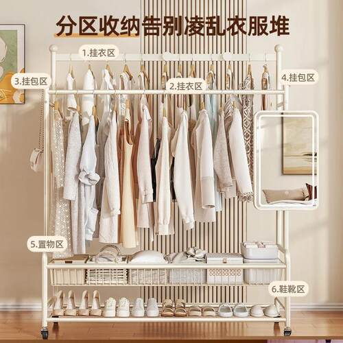 架衣架简约用室双杆家挂衣架直播D109间展示可移动卧大容量储物衣