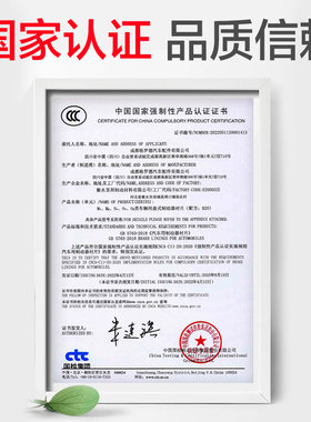 适配别克凯越英朗新君越君威GL8陆尊I昂科拉昂科威陶瓷前后刹车片