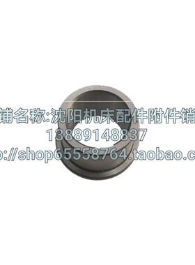 北京铣床配件X62W X63W X52K X53K套 滚针套轴套孔34/35高30 6186
