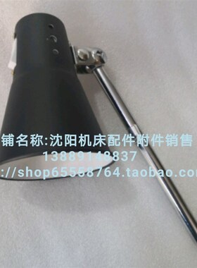 沈阳中捷摇臂钻床专用工作灯Z3040 Z3050 Z3080原厂工作灯JC25B