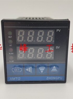 浙江浦东仪表 中浦 XMTG-5701 K型 0-400度 温控仪 温度控制器
