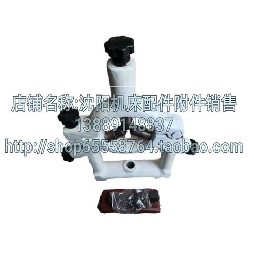 沈阳机床配件CA6150 CA6150A原厂中心架 车床中心架 标准/加大