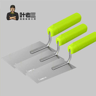 叶老三抹泥刀灰匙抹灰刀油灰刀泥板加厚大号瓦工工具砌刀铁板砖刀