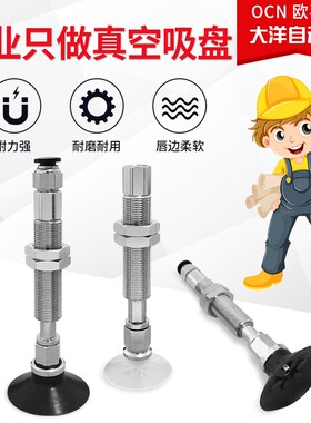ZPT40CSK10-B5-A14 ZPT50CNK20-B01-A14 ZPT40CGSK30K50-B01-A14