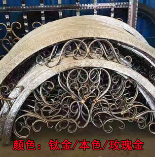 不锈钢欧式装饰配件圆形工艺花 欧式大门半圆拉手 欧式不锈钢配件