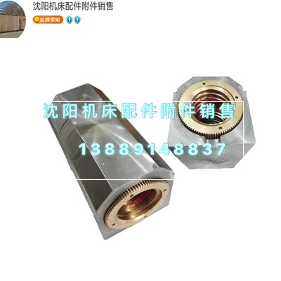 沈阳中捷镗床TPX6113/2 TPX6113工作台横向丝杆丝母30802B/30801B