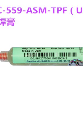 美国绿标NC-559-ASM-UV-TPF针筒焊油 BGA焊膏 助焊剂助焊膏
