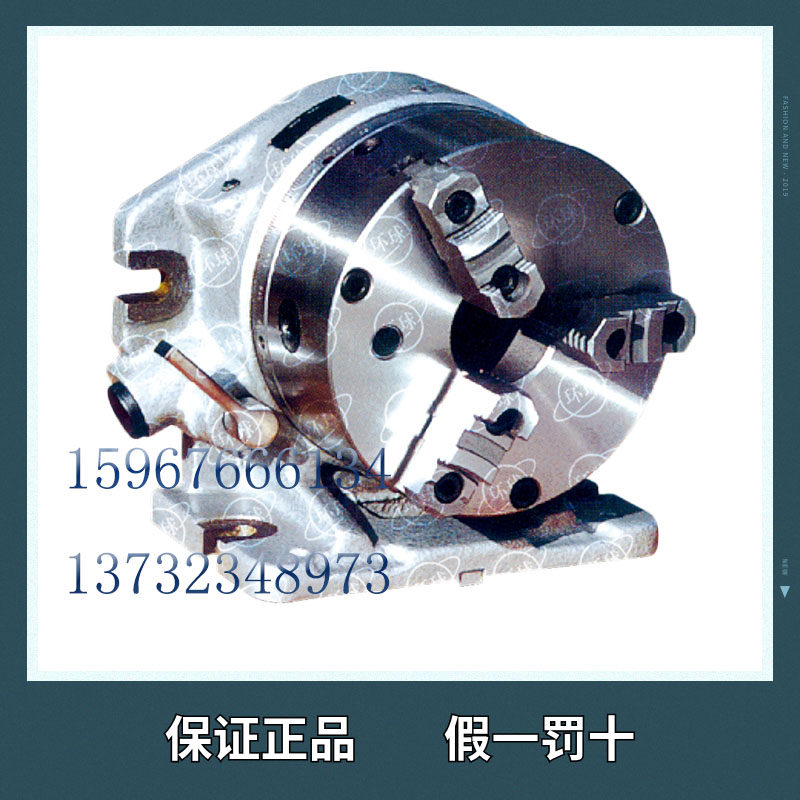 烟台环球F2-6F2-8寸简易快速分度头铣床钻床立卧等分分度头F3-6/8