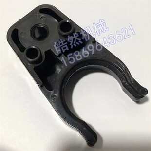 SANJET/数控机床圣杰刀库配件刀夹刀爪刀卡/HSK40E/HSK32E/德速
