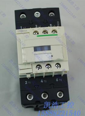 LC1-D50A 交流接触器 LC1D50AM7C AC220V LC1D50AQ7C AC380V 110V