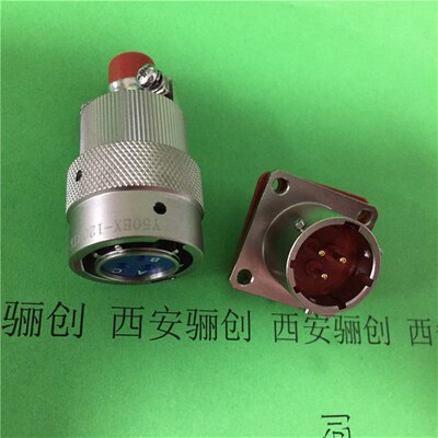 Y50EX圆形连接器Y50EX-1203TK2/1203TJ21203ZK10/1203ZJ10现货