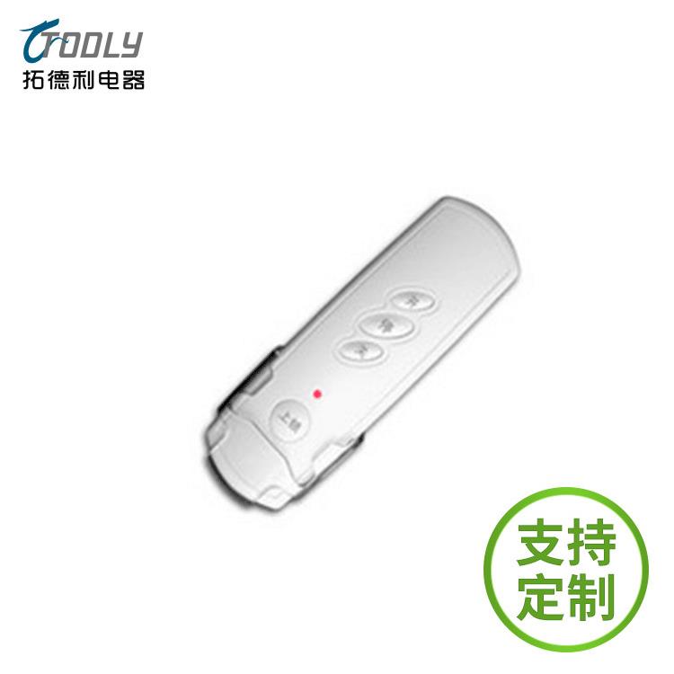 单频道无线发射器手持式发射器智能摇控开关普通单路发射器配件