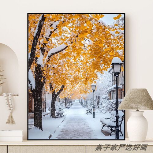 冬季初雪数字f油画写实风景2025新款手工diy填色心理减压手绘油画