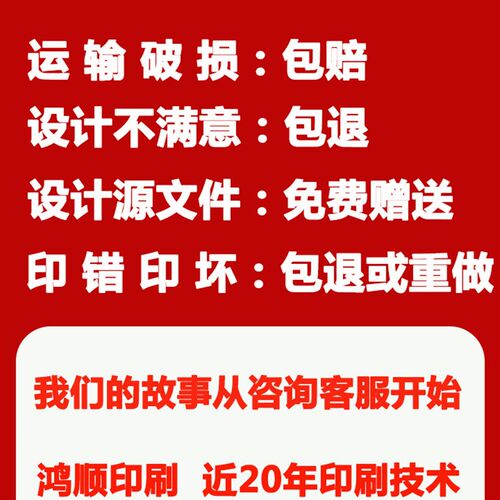 定制收据送货单销售清单本二联三联入库出库点菜单据印刷定做订制