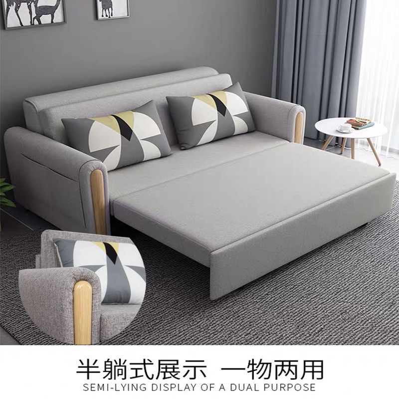 北欧多功能钢架实木折叠推拉沙发床双人小户型书房卧室坐卧两用床