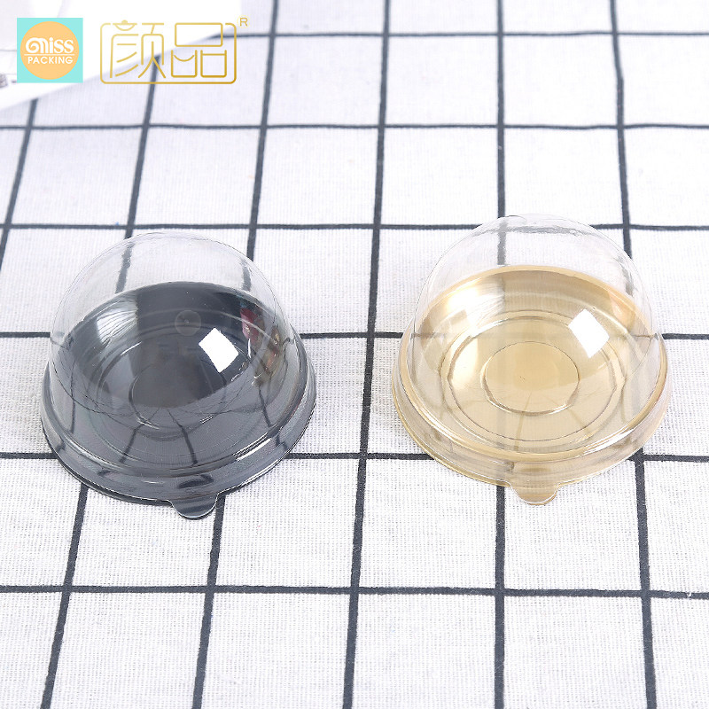 80g单个圆形蛋黄酥青团透明吸塑球盒雪媚娘密封盒包装盒金色盒子