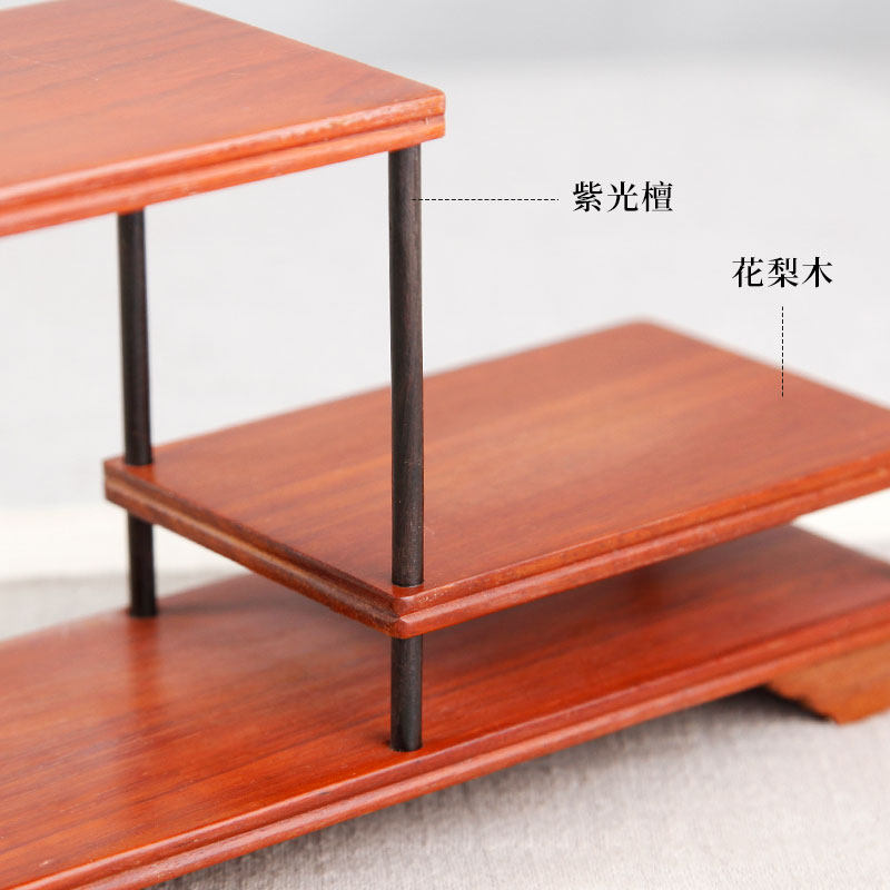花梨木茶杯架子实木茶道茶具架小博古架茶柜收纳置物架茶具配件