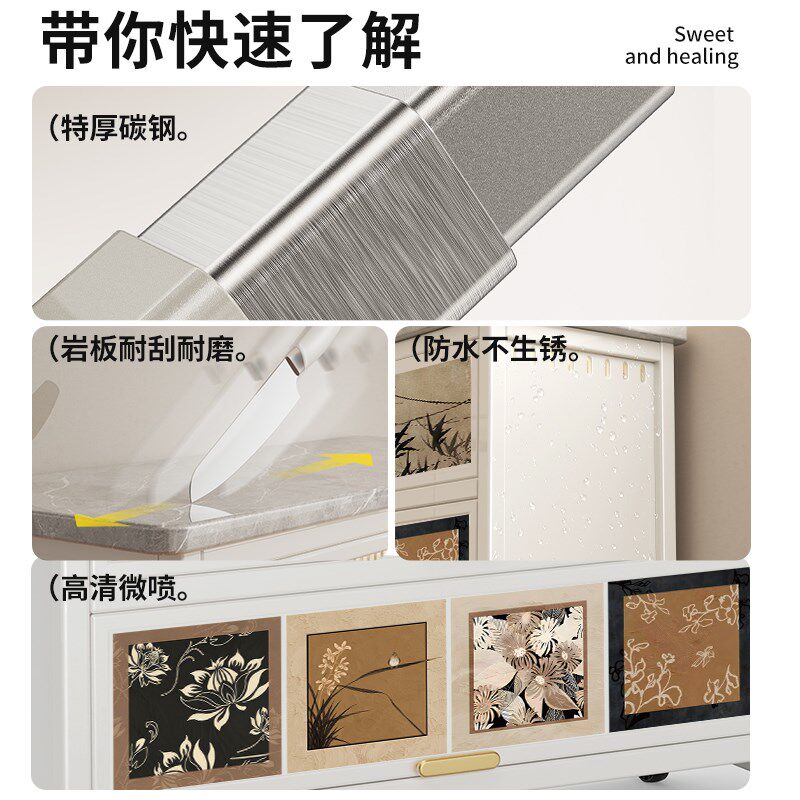 钢制厨房落地多功能储物柜岩板三层柜防尘家用置物架一体靠墙橱柜