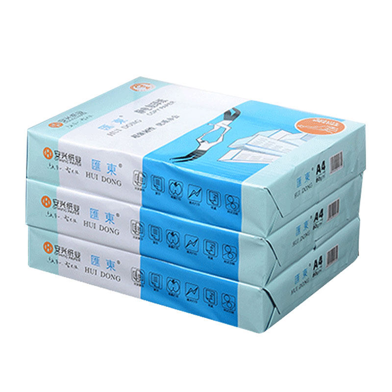 安兴汇东复印纸a4打印用纸80gA4纸500张一包白纸整箱办公纸草稿纸