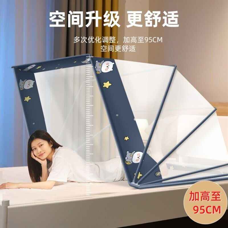 S帐篷式纹帐单人床翻盖高端榻榻米床专用蚊帐折叠文帐小床0.9米