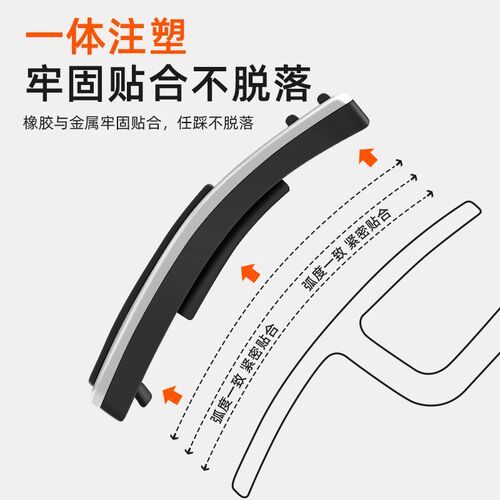 适用长安UNIK油门刹车踏板智电iDD内饰脚踏板汽车内装饰用品改装